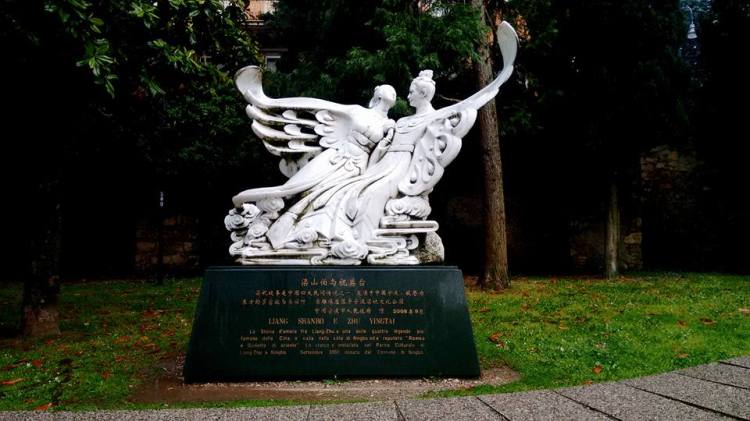 18300871_1879357918951926_1269109398645997749_n